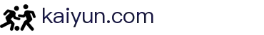 开云体育·kaiyun.com